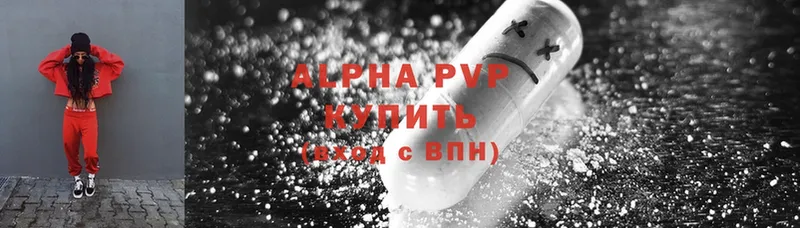 Хочу наркоту Онега Cocaine  Мефедрон  Гашиш  Канабис 